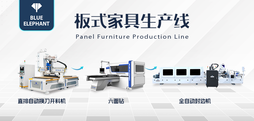 展會(huì)邀請函